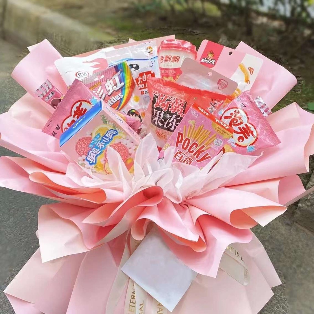 【快乐星球】零食花束混搭一束鲜花店送花上门生日礼物同城配送女孩送女友送儿童（零食随机）