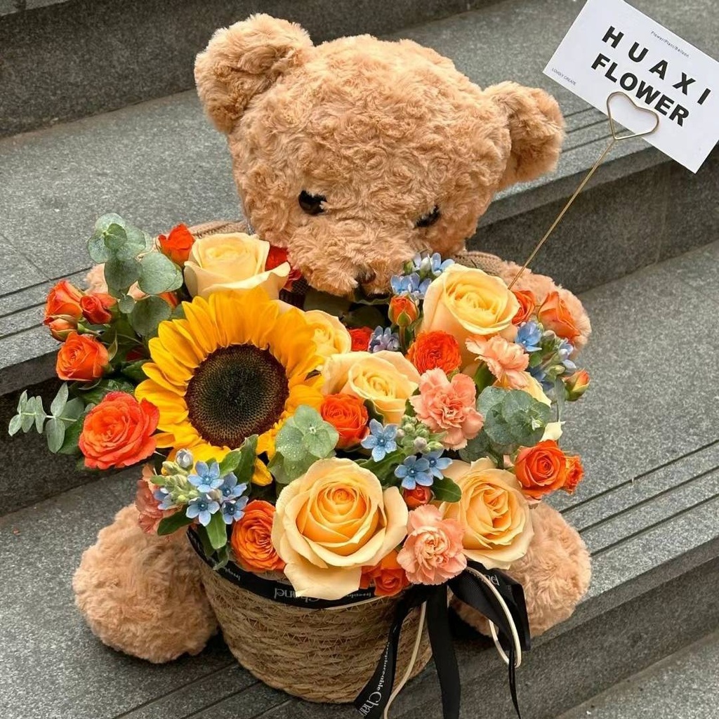 【温暖阳光】1朵向日葵5朵香槟橙芭比混搭小熊抱抱桶花束生日礼物送女友送闺蜜送朋友