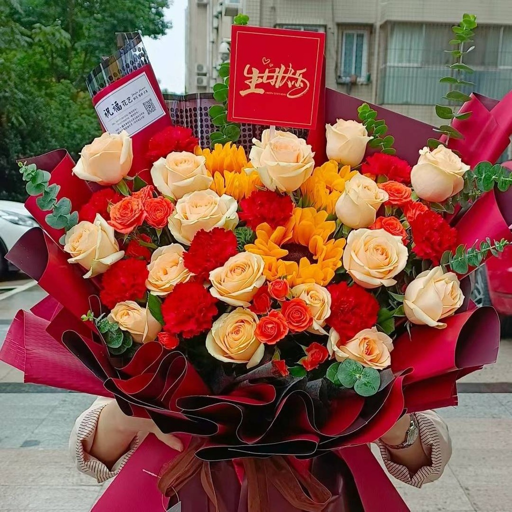 【万事如意】向日葵康乃馨香槟混搭花束生日鲜花乔迁花束送长辈送母亲