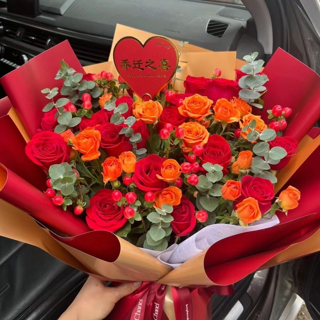 【乔迁之喜】红玫瑰混搭花束