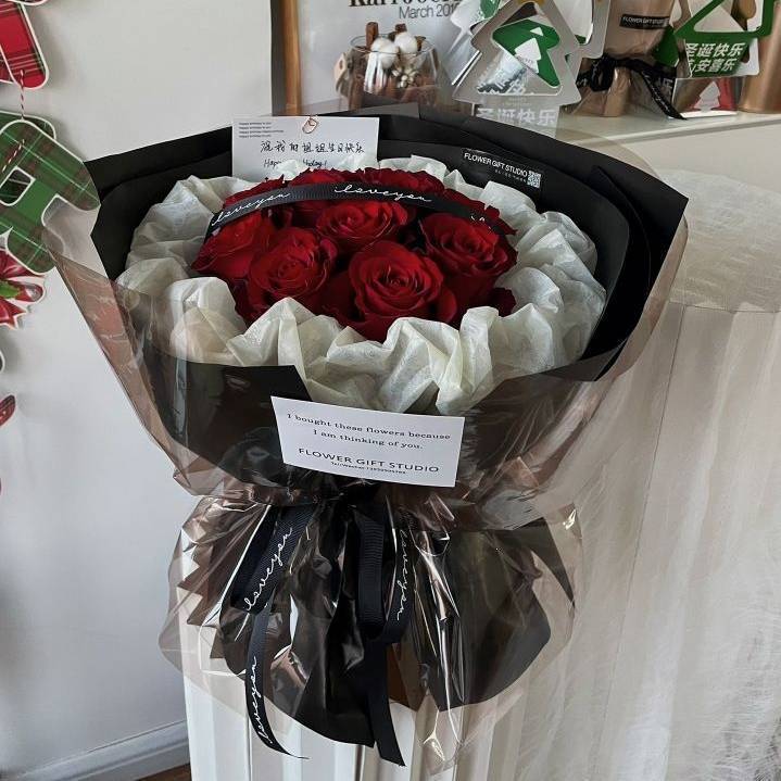 【珍爱】女神节鲜花11枝红玫瑰小香风花束生日礼物送老婆送老公送女友鲜花花店送花上门