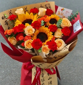【幸福安康】三朵向日葵香槟红色康乃馨混搭花束生日鲜花送长辈送父母送老师乔迁花束