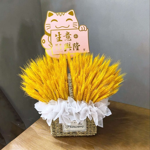 [HZY000924] 【好运久久】大麦手提花篮鲜花店鲜花配送送朋友客户祝贺开业庆典同城配送