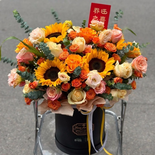 [HZY001173] 【乔迁礼物】3朵向日葵混搭香槟玫瑰鲜花抱抱桶搬家礼物开业鲜花送朋友送同事花店送花上门