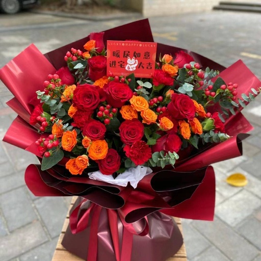 [HZY000033] 【喜气洋洋】红玫瑰康乃馨混搭花束送长辈父母生日鲜花乔迁花束