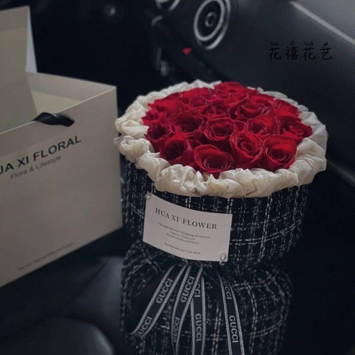 [HZY000543] 【宠爱】19朵玫瑰小香风花束送老婆送女友生日礼物