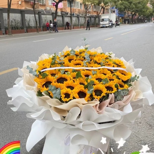 [HZY000291] 【唯一】52朵向日葵我的眼里只有你送女友送老婆纪念日求婚订婚
