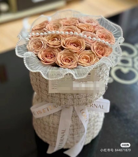 [HZY001719] 【心动信号】19朵卡布奇诺小香风花束生日鲜花送闺蜜送女友送老婆520鲜花花店鲜花送花上门