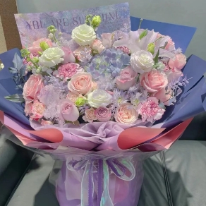 [HZY001814] 【莫奈花园】粉紫色系混搭花束生日鲜花送女友送老婆送闺蜜送朋友花店鲜花送花上门