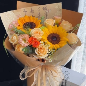 [HZY001817] 【新中式书法花束】两枝向日葵香槟混搭花束送老师送长辈教师节鲜花花店鲜花送花上门