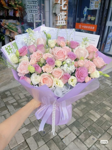[HZY001889] 【紫色精灵】粉玫瑰紫玫瑰混搭花束生日鲜花送女友送老婆送闺蜜送老板花店鲜花送花上门