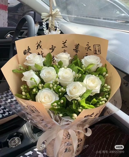 [HZY001892] 茉莉已下市用洋甘菊代替，介意勿拍【兰亭序】白玫瑰搭配茉莉花国风花束送男友花束精致款